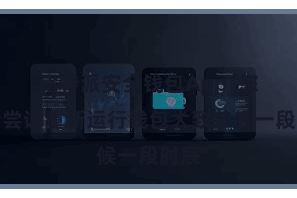 比特派安全钱包App  您不错尝试重新运行钱包大致恭候一段时辰